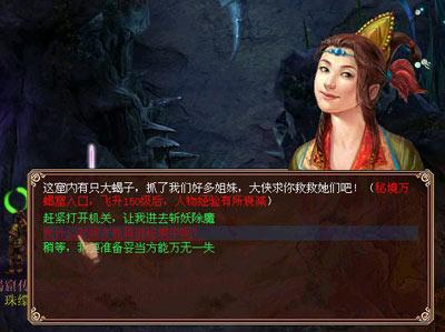 探索如何在职场中管理好自己的情绪?,发现更多有趣灵感