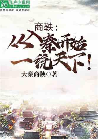 射击怪异人