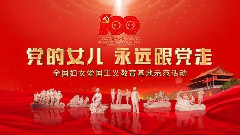 喜羊羊气球大战